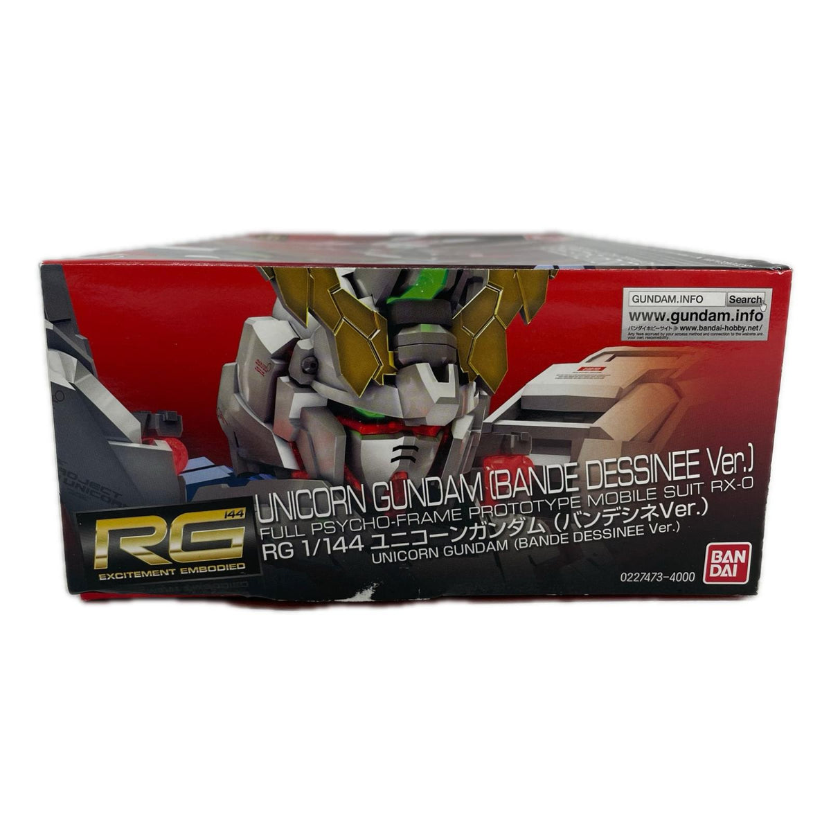 プラモデル 1/144RGRX-0ユニコーンガンダム(バンデシネVer.)「機動戦士ガンダムUCバンデシネ」 RX-0ユニコーンガンダム RG【加古川物流】