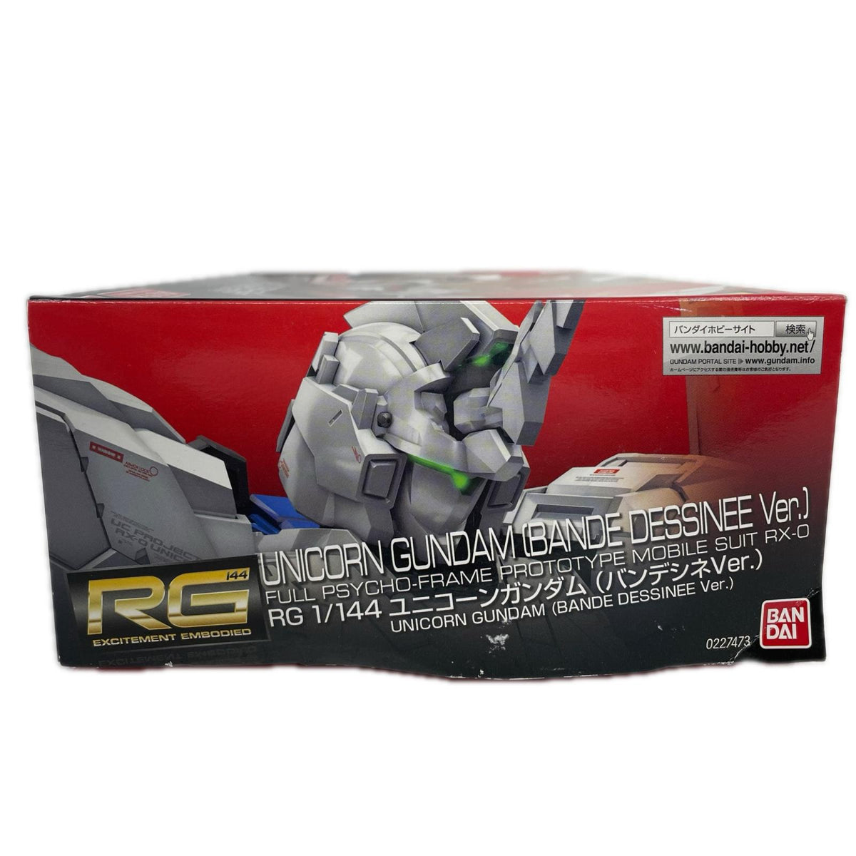 プラモデル 1/144RGRX-0ユニコーンガンダム(バンデシネVer.)「機動戦士ガンダムUCバンデシネ」 RX-0ユニコーンガンダム RG【加古川物流】