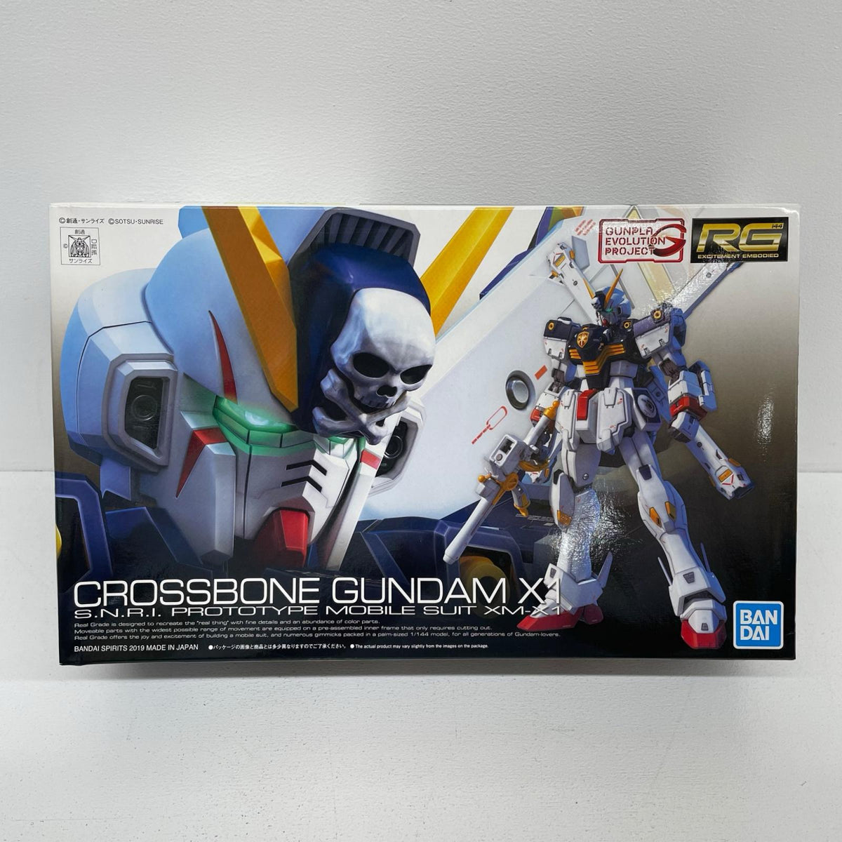 プラモデル 1/144RGXM-X1クロスボーン・ガンダムX1「機動戦士クロスボーン・ガンダム」[5057617] XM-X1 クロスボーン・ガンダムX1 RG 5057617【加古川物流】