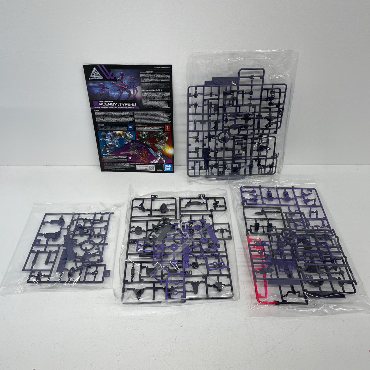 プラモデル 1/14430MMEXM-H15Eアチェルビー(TYPE-E)「30MINUTESMISSIONS」[5067446] EXM-H15E アチェルビー(TYPE-E) 5067446【加古川物流】