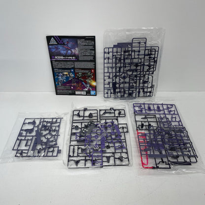 プラモデル 1/14430MMEXM-H15Eアチェルビー(TYPE-E)「30MINUTESMISSIONS」[5067446] EXM-H15E アチェルビー(TYPE-E) 5067446【加古川物流】