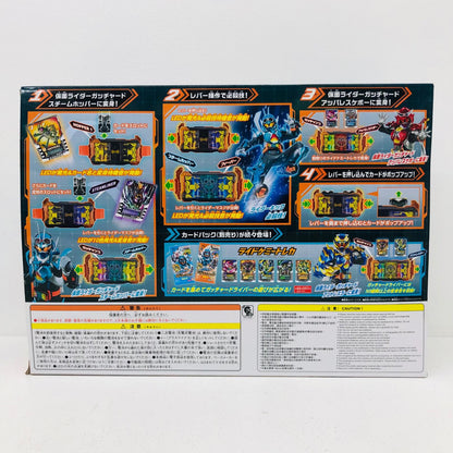 おもちゃ・玩具 変身ベルトDXガッチャードライバー「仮面ライダーガッチャード」 ガッチャードライバー 変身ベルト【加古川物流】