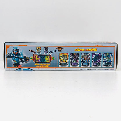 おもちゃ・玩具 変身ベルトDXガッチャードライバー「仮面ライダーガッチャード」 ガッチャードライバー 変身ベルト【加古川物流】