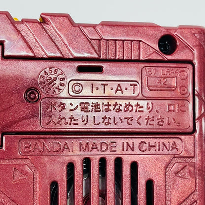 おもちゃ・玩具 変身聖剣DX煙叡剣狼煙「仮面ライダーセイバー/聖刃」プレミアムバンダイ限定 煙叡剣狼煙 プレミアムバンダイ限定【加古川物流】