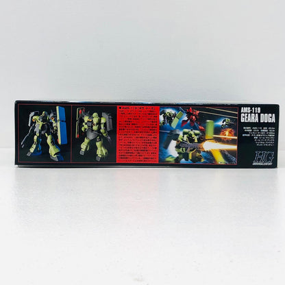 プラモデル 1/144HGUCAMS-119ギラ・ドーガ「機動戦士ガンダム逆襲のシャア」[5060957] ギラ・ドーガ HG 5060957【加古川物流】