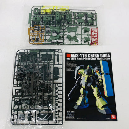 プラモデル 1/144HGUCAMS-119ギラ・ドーガ「機動戦士ガンダム逆襲のシャア」[5060957] ギラ・ドーガ HG 5060957【加古川物流】