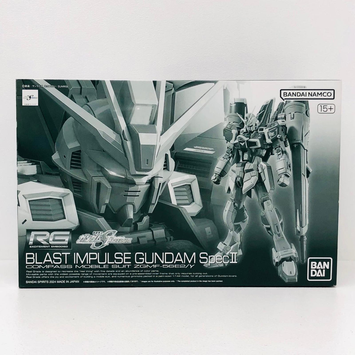 プラモデル 1/144RGブラストインパルスガンダムSpecII「機動戦士ガンダムSEEDFREEDOM」プレミアムバンダイ限定[5067201] インパルスガンダム RG プレミアムバンダイ限定 5067201【加古川物流】