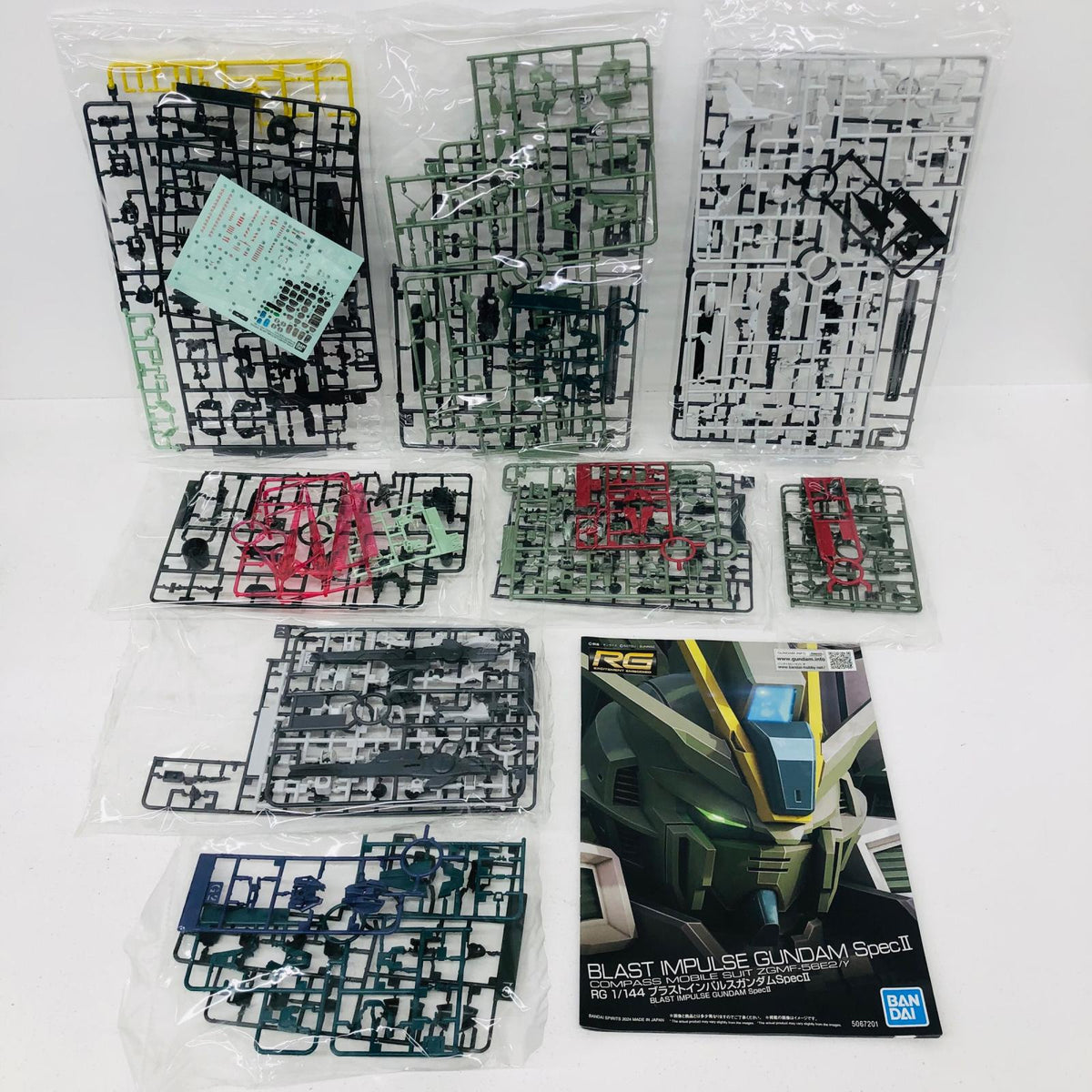プラモデル 1/144RGブラストインパルスガンダムSpecII「機動戦士ガンダムSEEDFREEDOM」プレミアムバンダイ限定[5067201] インパルスガンダム RG プレミアムバンダイ限定 5067201【加古川物流】