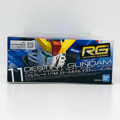 プラモデル 1/144RGZGMF-X42Sデスティニーガンダム「機動戦士ガンダムSEEDDESTINY」[5061616] ZGMF-X42S デスティニーガンダム RG 5061616【加古川物流】