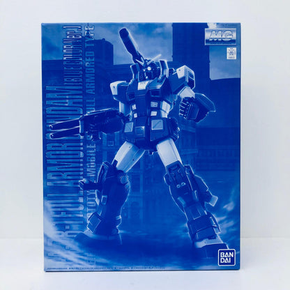 プラモデル 1/100MGFA-78-1フルアーマーガンダム(ブルーカラーVer.)「機動戦士ガンダムMSV」プレミアムバンダイ限定 FA-78-1フルアーマーガンダム MG プレミアムバンダイ限定 189522【加古川物流】