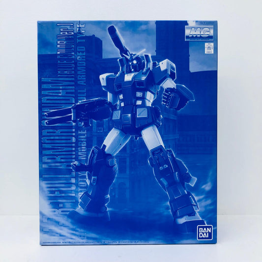 プラモデル 1/100MGFA-78-1フルアーマーガンダム(ブルーカラーVer.)「機動戦士ガンダムMSV」プレミアムバンダイ限定 FA-78-1フルアーマーガンダム MG プレミアムバンダイ限定 189522【加古川物流】