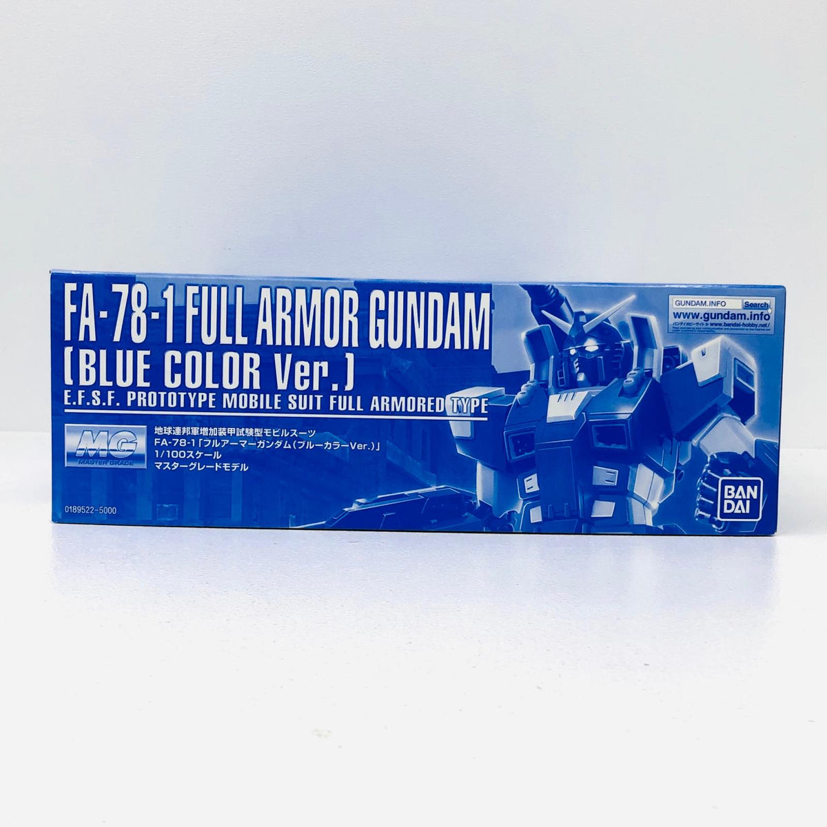 プラモデル 1/100MGFA-78-1フルアーマーガンダム(ブルーカラーVer.)「機動戦士ガンダムMSV」プレミアムバンダイ限定 FA-78-1フルアーマーガンダム MG プレミアムバンダイ限定 189522【加古川物流】