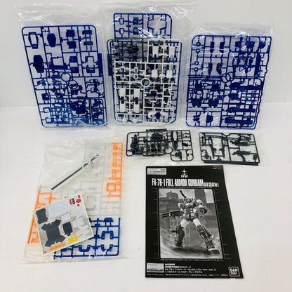 プラモデル 1/100MGFA-78-1フルアーマーガンダム(ブルーカラーVer.)「機動戦士ガンダムMSV」プレミアムバンダイ限定 FA-78-1フルアーマーガンダム MG プレミアムバンダイ限定 189522【加古川物流】