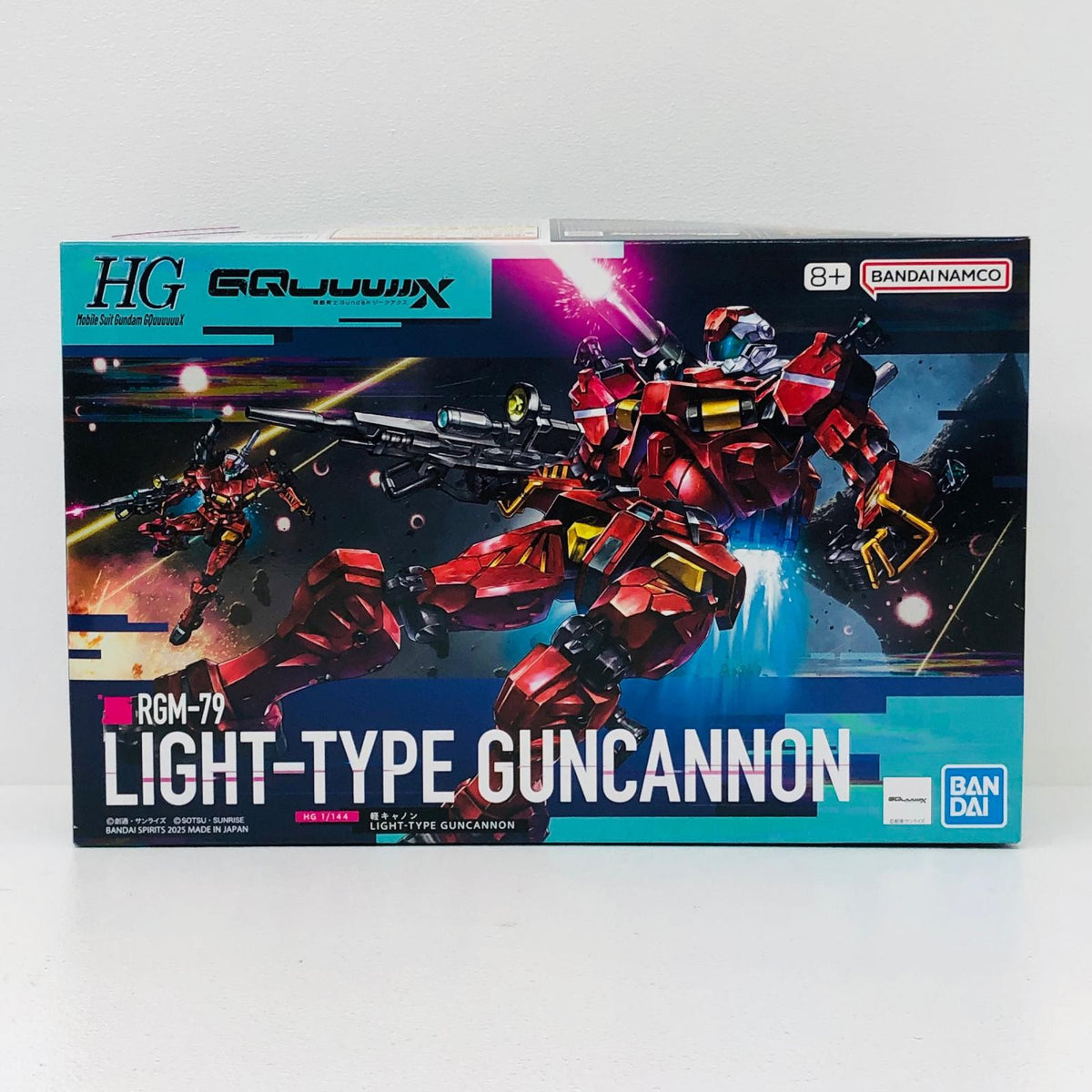 プラモデル 1/144 HG 軽キャノン 「機動戦士Gundam GQuuuuuuX」 [5068593] 軽キャノン HG 5068593【加古川物流】
