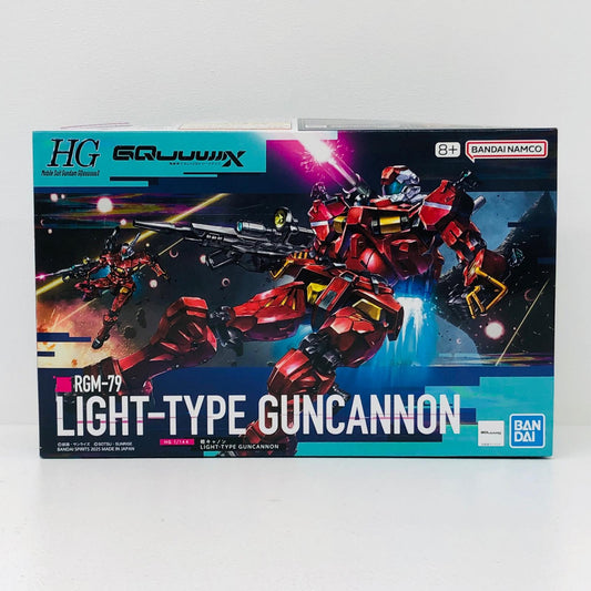 プラモデル 1/144 HG 軽キャノン 「機動戦士Gundam GQuuuuuuX」 [5068593] 軽キャノン HG 5068593【加古川物流】