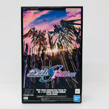 プラモデル 1/144HGライジングフリーダムガンダム[クリアカラー]「機動戦士ガンダムSEEDFREEDOM」劇場限定[5065797] ライジングフリーダムガンダム HG 劇場限定 5065797【加古川物流】
