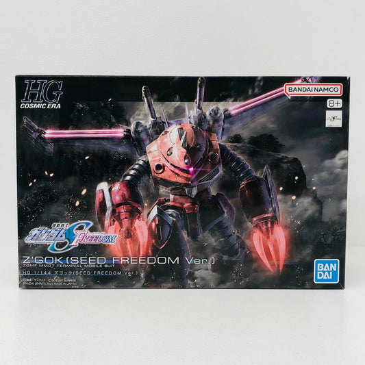 プラモデル 1/144HGズゴック(SEEDFREEDOMVer.)「機動戦士ガンダムSEEDFREEDOM」[5068342] ズゴック HG 5068342【加古川物流】