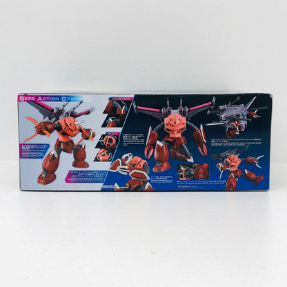 プラモデル 1/144HGズゴック(SEEDFREEDOMVer.)「機動戦士ガンダムSEEDFREEDOM」[5068342] ズゴック HG 5068342【加古川物流】