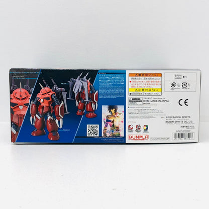 プラモデル 1/144HGズゴック(SEEDFREEDOMVer.)「機動戦士ガンダムSEEDFREEDOM」[5068342] ズゴック HG 5068342【加古川物流】