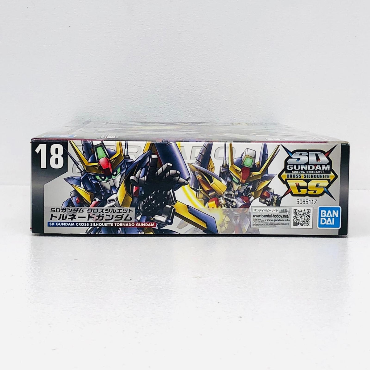 プラモデル SDガンダムクロスシルエットトルネードガンダム「SDガンダムG-GENERATION」[5065117] クロスシルエットトルネードガンダム 5065117【加古川物流】
