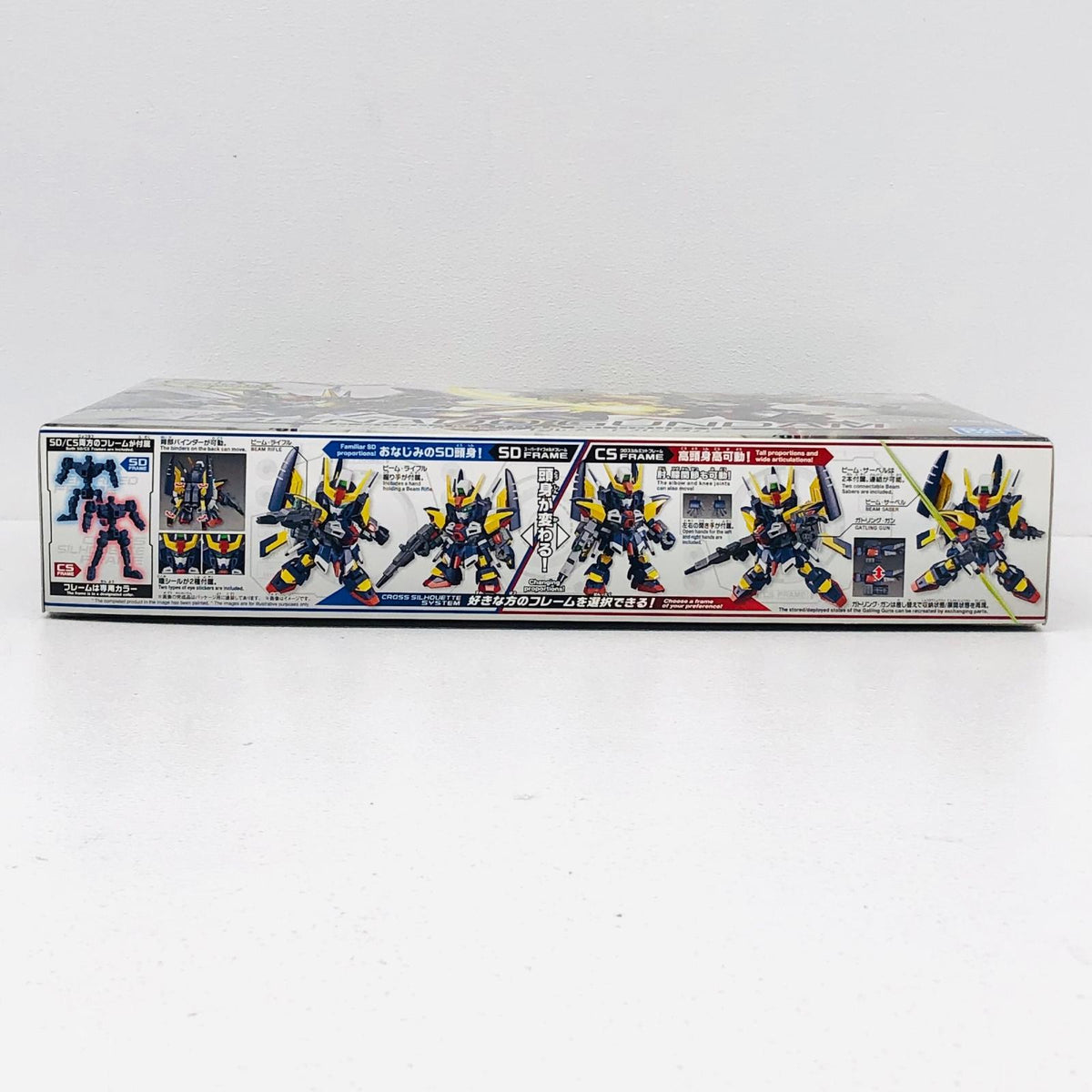 プラモデル SDガンダムクロスシルエットトルネードガンダム「SDガンダムG-GENERATION」[5065117] クロスシルエットトルネードガンダム 5065117【加古川物流】