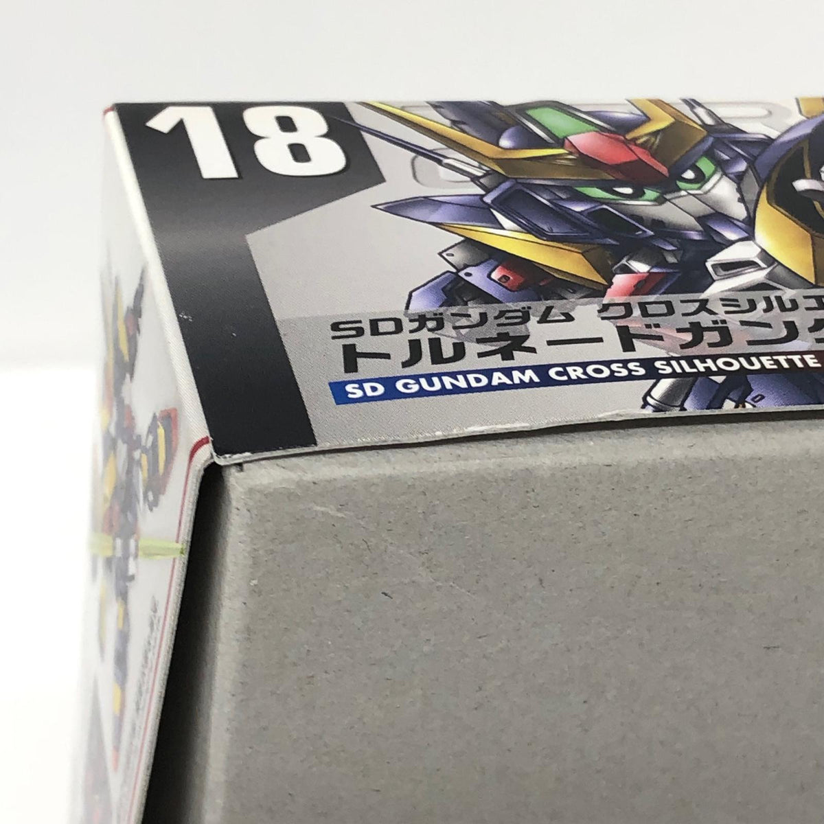 プラモデル SDガンダムクロスシルエットトルネードガンダム「SDガンダムG-GENERATION」[5065117] クロスシルエットトルネードガンダム 5065117【加古川物流】
