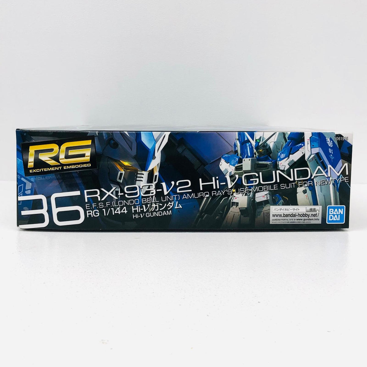 プラモデル 1/144RGHi-νガンダム「機動戦士ガンダム逆襲のシャアベルトーチカ・チルドレン」[2555540] Hi-Vガンダム RG 2555540【加古川物流】