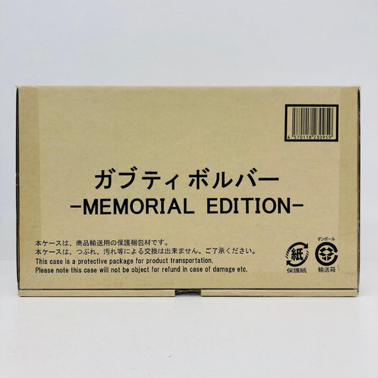 おもちゃ・玩具 ガブティボルバー-MEMORIALEDITION-「獣電戦隊キョウリュウジャー」プレミアムバンダイ限定 ガブティボルバー MEMORIALEDITION プレミアムバンダイ限定【加古川物流】
