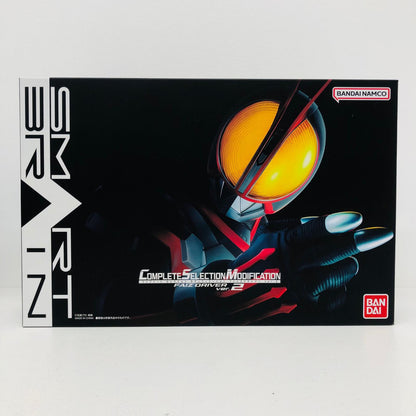 おもちゃ・玩具 コンプリートセレクションモディフィケーションファイズドライバーver.2「仮面ライダー555(ファイズ)」プレミアムバンダイ限定 ファイズドライバーver.2 COMPLETE SELECTION MODIFICATION プレミアムバンダイ限定【加古川物流】