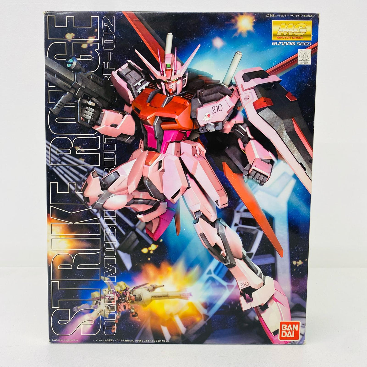 プラモデル 1/100MGMBF-02ストライクルージュ「機動戦士ガンダムSEED」[0129450] MBF-02ストライクルージュ MG 129450【加古川物流】