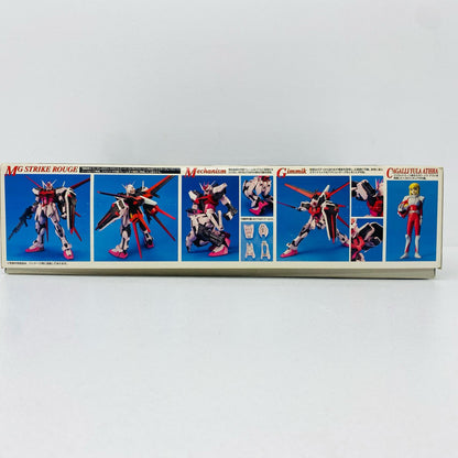 プラモデル 1/100MGMBF-02ストライクルージュ「機動戦士ガンダムSEED」[0129450] MBF-02ストライクルージュ MG 129450【加古川物流】