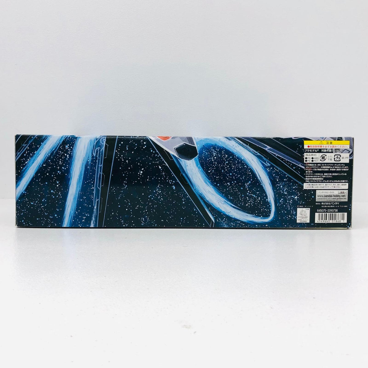 プラモデル 1/100MGZGMF-X20Aストライクフリーダムガンダムメカニックデザイナー大河原邦男展Ver.「機動戦士ガンダムSEEDDESTINY」メカニックデザイナー大河原邦男展限定[0201868] ZGMF-X20Aストライクフリーダムガンダム MG メカニックデザイナー大河原邦男展限定 201868【加古川物流】