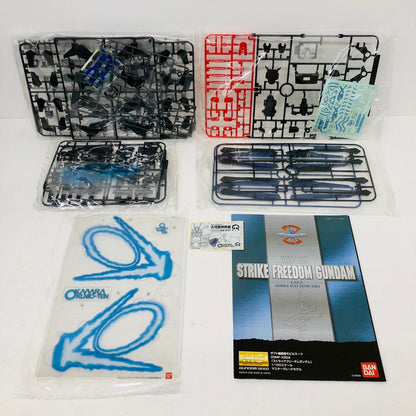 プラモデル 1/100MGZGMF-X20Aストライクフリーダムガンダムメカニックデザイナー大河原邦男展Ver.「機動戦士ガンダムSEEDDESTINY」メカニックデザイナー大河原邦男展限定[0201868] ZGMF-X20Aストライクフリーダムガンダム MG メカニックデザイナー大河原邦男展限定 201868【加古川物流】