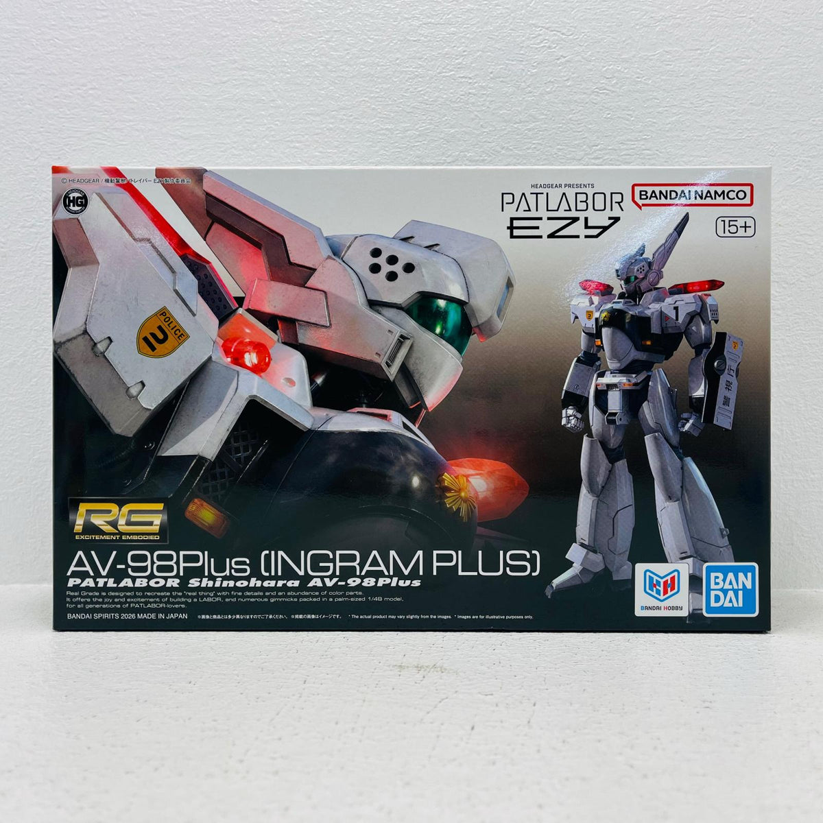 プラモデル 1/48RGAV-98Plus(イングラム・プラス)「機動警察パトレイバーEZY」[5072544] AV-98Plus 5072544【加古川物流】
