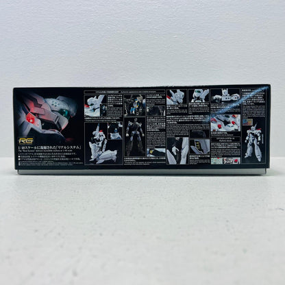プラモデル 1/48RGAV-98Plus(イングラム・プラス)「機動警察パトレイバーEZY」[5072544] AV-98Plus 5072544【加古川物流】