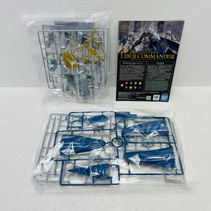 プラモデル 30MFクラスアップアーマー(リーベルコマンダー)「30MINUTESFANTASY」[2825351] クラスアップアーマー 2825351【加古川物流】