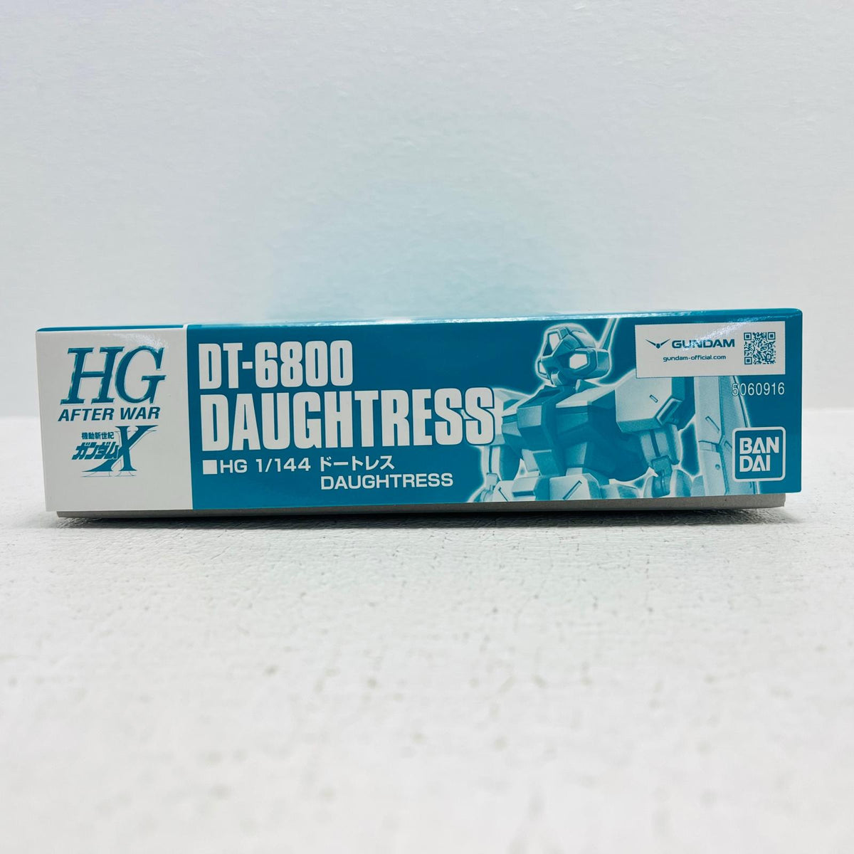 プラモデル 1/144HGDT-6800ドートレス「機動新世紀ガンダムX」プレミアムバンダイ限定[5060916] HGDT-6800ドートレス HG プレミアムバンダイ限定 5060916【加古川物流】