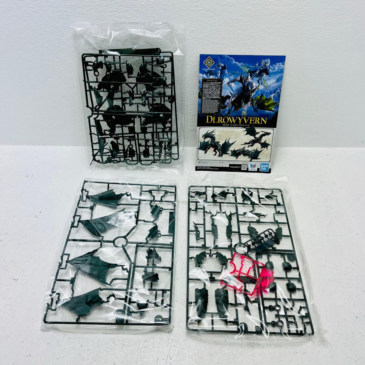 プラモデル 30MFドゥローワイバーン「30MINUTESFANTASY」[2825353] ドゥローワイバーン 2825353【加古川物流】