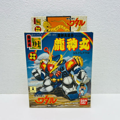 プラモデル 龍神丸「魔神英雄伝ワタル」魔神大集合-マシンコレクション-No.01[0060578] 龍神丸 60578【加古川物流】