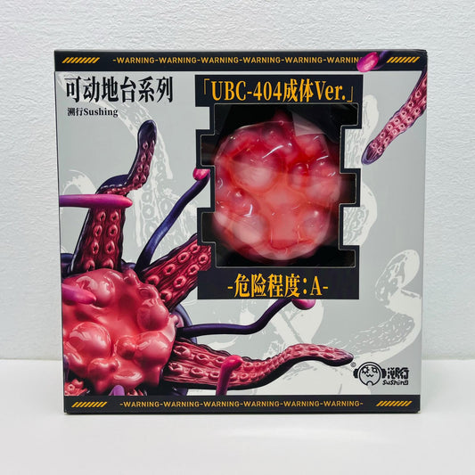 フィギュア 『UBC-404成体Ver.』Sushing可動台座シリーズ UBC-404成体Ver. Sushing可動台座シリーズ【フィギュア】【加古川物流】