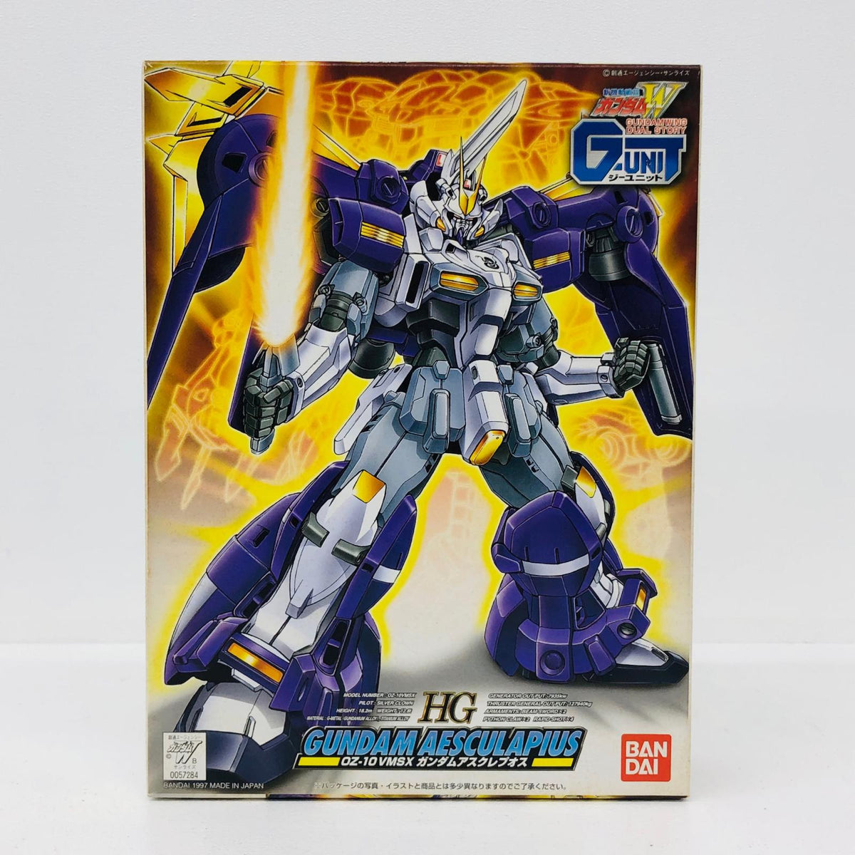 プラモデル 1/144HGガンダムアスクレプオスOZ-10VMSX「新機動戦記ガンダムWDUALSTORYG-UNIT」[GUNDAM-WCOMICSG-UNITSERIES02] ガンダムアスクレプオスOZ-10VMSX HG【加古川物流】