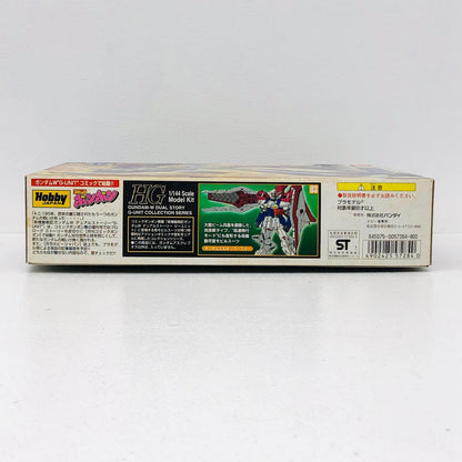 プラモデル 1/144HGガンダムアスクレプオスOZ-10VMSX「新機動戦記ガンダムWDUALSTORYG-UNIT」[GUNDAM-WCOMICSG-UNITSERIES02] ガンダムアスクレプオスOZ-10VMSX HG【加古川物流】