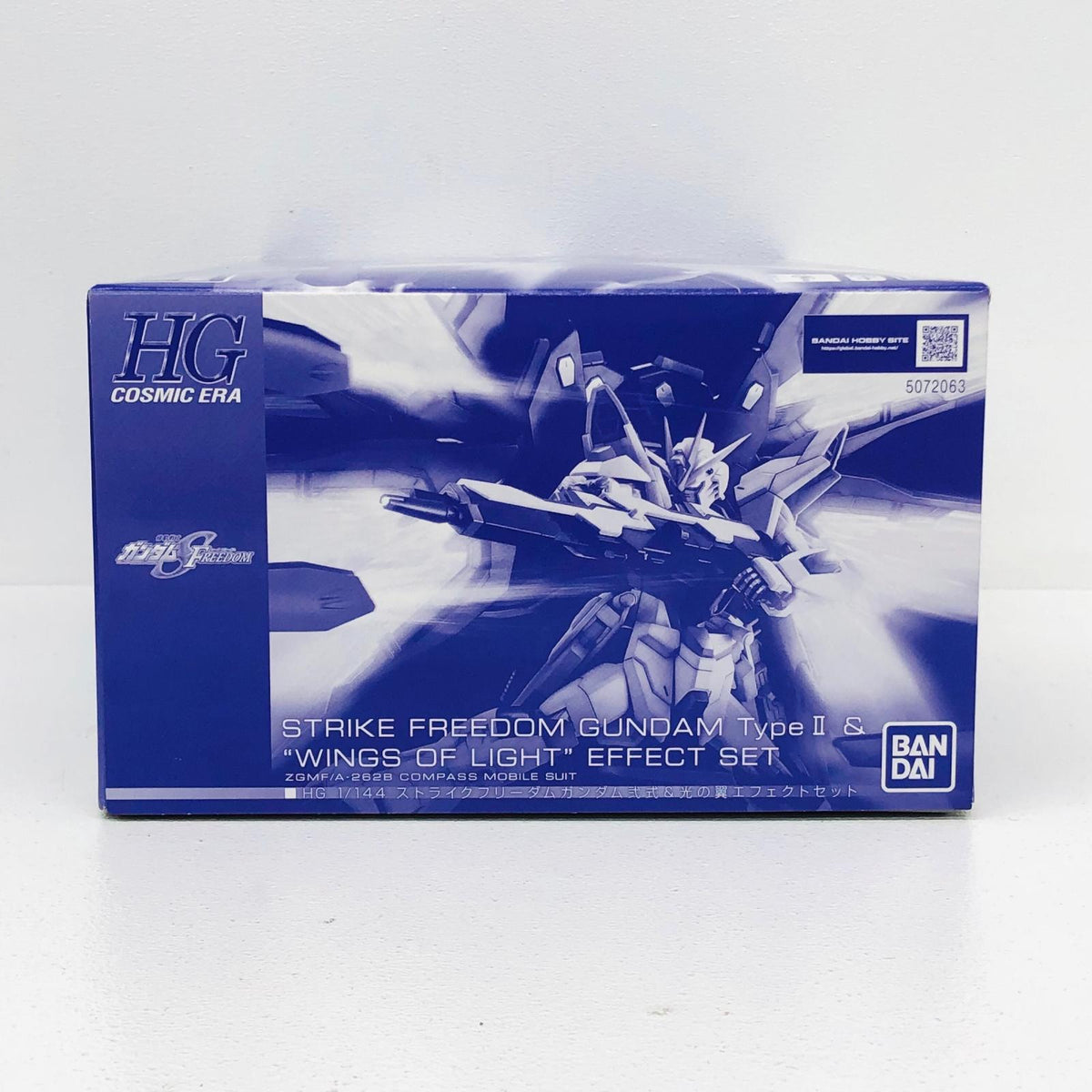 プラモデル 1/144HGストライクフリーダムガンダム弐式＆光の翼エフェクトセット「機動戦士ガンダムSEEDFREEDOM」プレミアムバンダイ限定 光の翼エフェクトセット HG プレミアムバンダイ限定【加古川物流】
