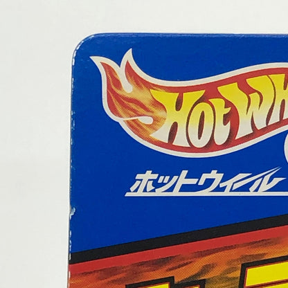 おもちゃ・玩具 マシンシャーロック 「ウルトラマンティガ」 キャラウィール(Hot WHeeLS) CW2 [0076982] マシンシャーロック Chara wheels 76982【加古川物流】