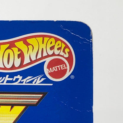 おもちゃ・玩具 マシンシャーロック 「ウルトラマンティガ」 キャラウィール(Hot WHeeLS) CW2 [0076982] マシンシャーロック Chara wheels 76982【加古川物流】