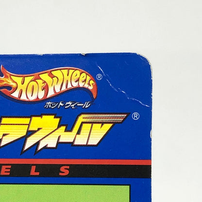 おもちゃ・玩具 スパーカー 「勇者ライディーン」 キャラウィール(Hot Wheels) CW08 [0117016] スパーカー Chara wheels 117016【加古川物流】