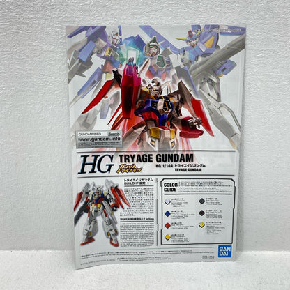 プラモデル 1/144HGトライエイジガンダム「ガンダムトライエイジ」プレミアムバンダイ限定[5061033] トライエイジガンダム HG プレミアムバンダイ限定 5061033【加古川物流】