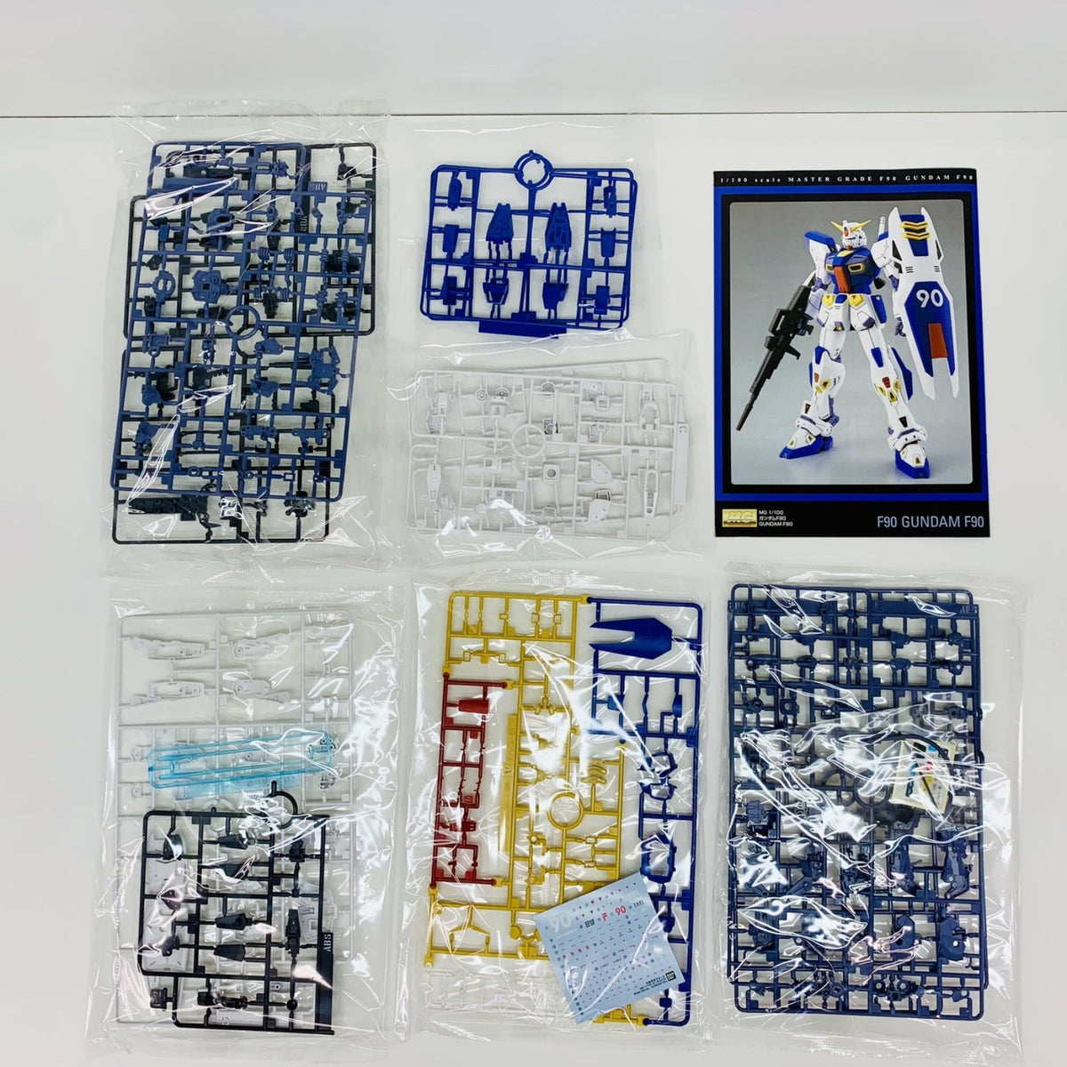 プラモデル 1/100MGF-90ガンダムF90「機動戦士ガンダムF90」プレミアムバンダイ限定[5058025] ガンダムF90 MG プレミアムバンダイ限定 5058025【加古川物流】