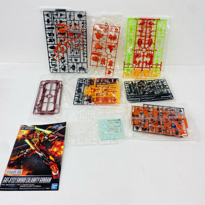 プラモデル 1/100フルメカニクスソードカラミティガンダム「機動戦士ガンダムSEEDMSV」プレミアムバンダイ限定[5066577] フルメカニクスソードカラミティガンダム FULL MECHANICS プレミアムバンダイ限定 5066577【加古川物流】