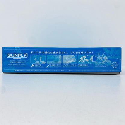 プラモデル ラストワン賞/ダブルチャンス賞1/100MGRX-78-2ガンダムVer.3.0ソリッドクリア/リバース「一番くじコラボ機動戦士ガンダムガンプラ」[2443185] ラストワン賞/ダブルチャンス賞 一番くじ ラストワン賞 2443185【加古川物流】